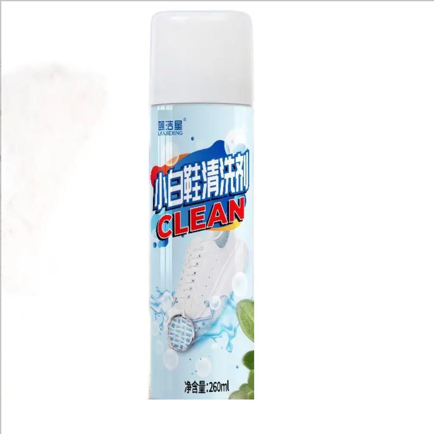 蓝洁星 小白鞋清洁剂 260ml 8.9元（需用券）