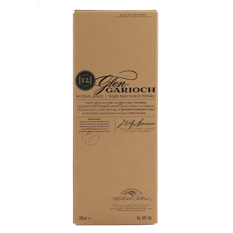 Glen Garioch 格兰盖瑞 12年 单一麦芽 苏格兰威士忌 48%vol 700ml 礼盒装 156元（需