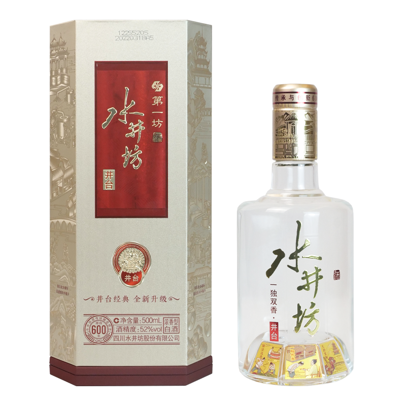 plus会员：水井坊 井台 52度 500ml 单瓶装 浓香型白酒 503.5元（领消费券凑单，