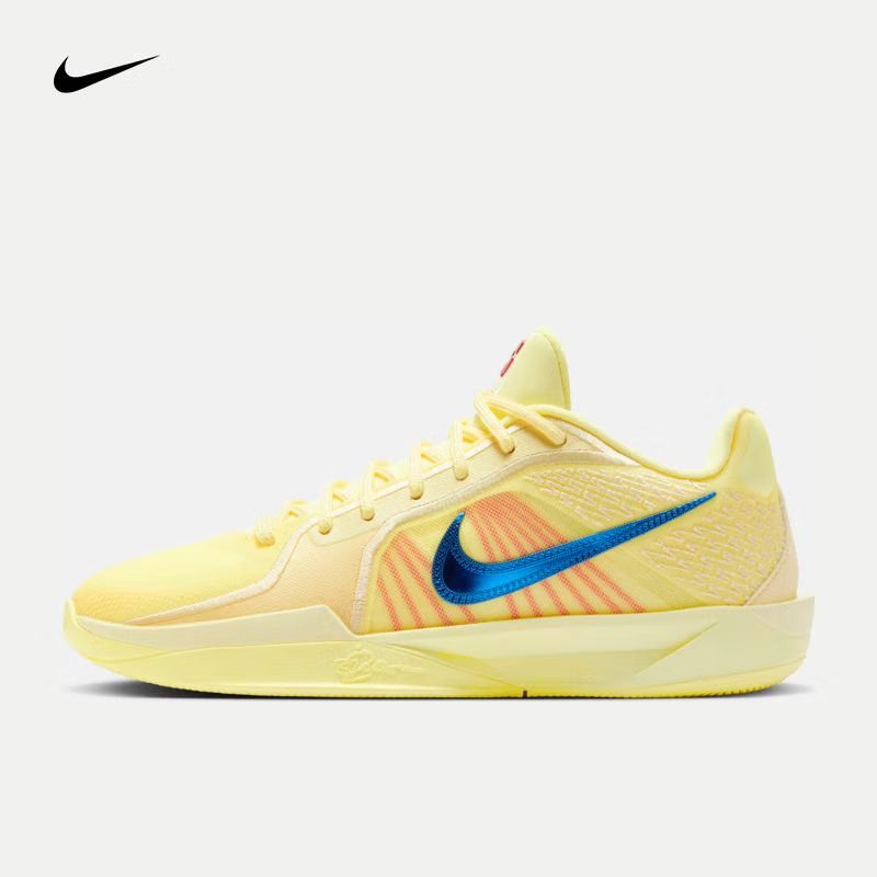 NIKE 耐克 Sabrina 2 EP 女款篮球鞋 FZ1517-800 526元