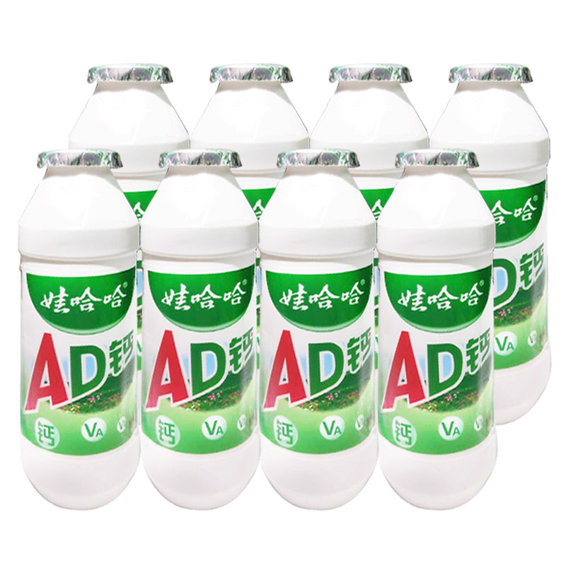 WAHAHA 娃哈哈 AD钙奶多规格整箱儿童饮料含乳饮品 100ml*24瓶 23.65元（需用券）