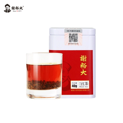 中华老字号 谢裕大 祁门工夫红茶40g/罐 9.01元包邮+89淘金币（需领券）