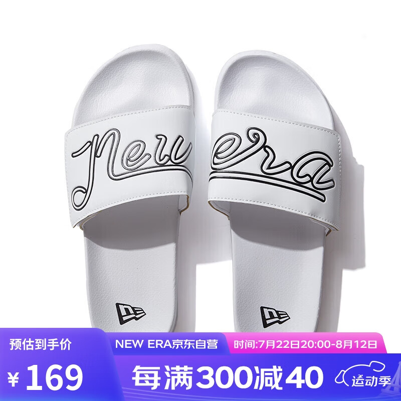 NEW ERA 纽亦华 七夕节男女同款MLB假日风情系列拖鞋13281191-255 73.35元（需用券