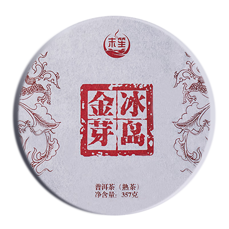 MO SHENG 末笙 云南冰岛金芽普洱茶熟茶 357g 43.9元（需用券）