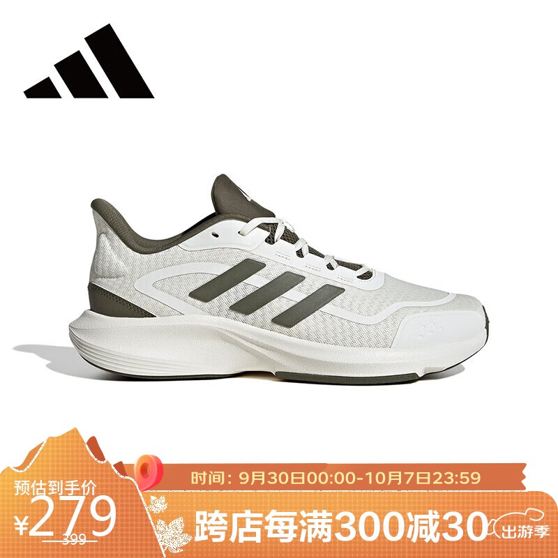 adidas 阿迪达斯 男款跑步鞋 100128244542 ￥279