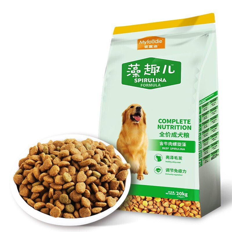 Myfoodie 麦富迪 牛肉螺旋藻全犬成犬狗粮 20kg 149元（需用券）