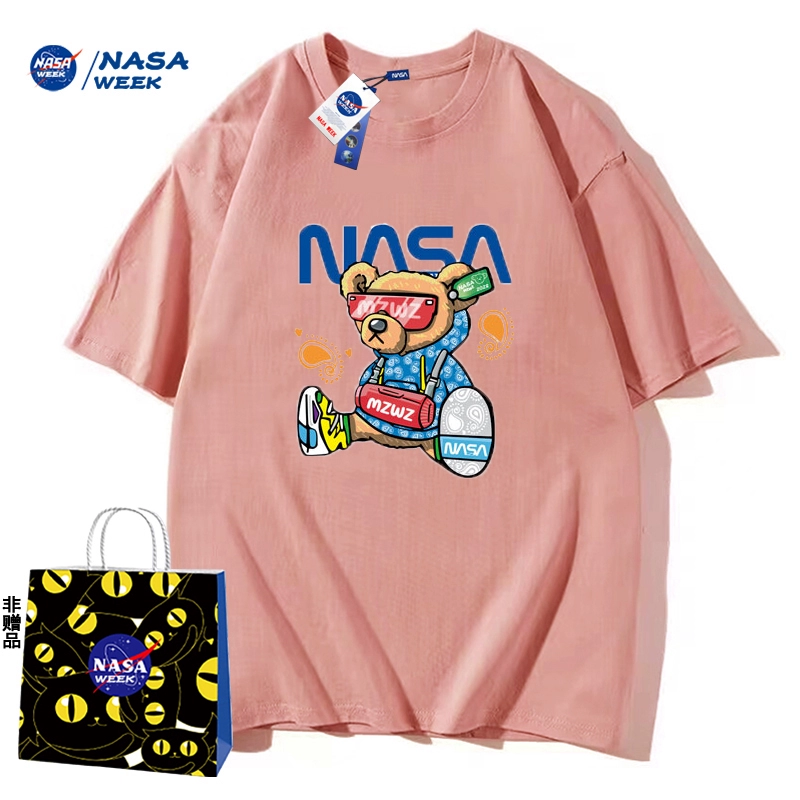 NASAGAME官网联名款新品 券后99.6元