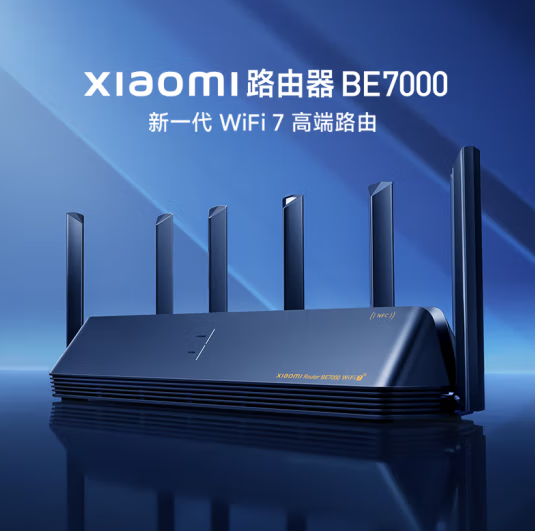 Xiaomi 小米 BE7000 三频千兆Mesh无线路由器 Wi-Fi 7 ￥595