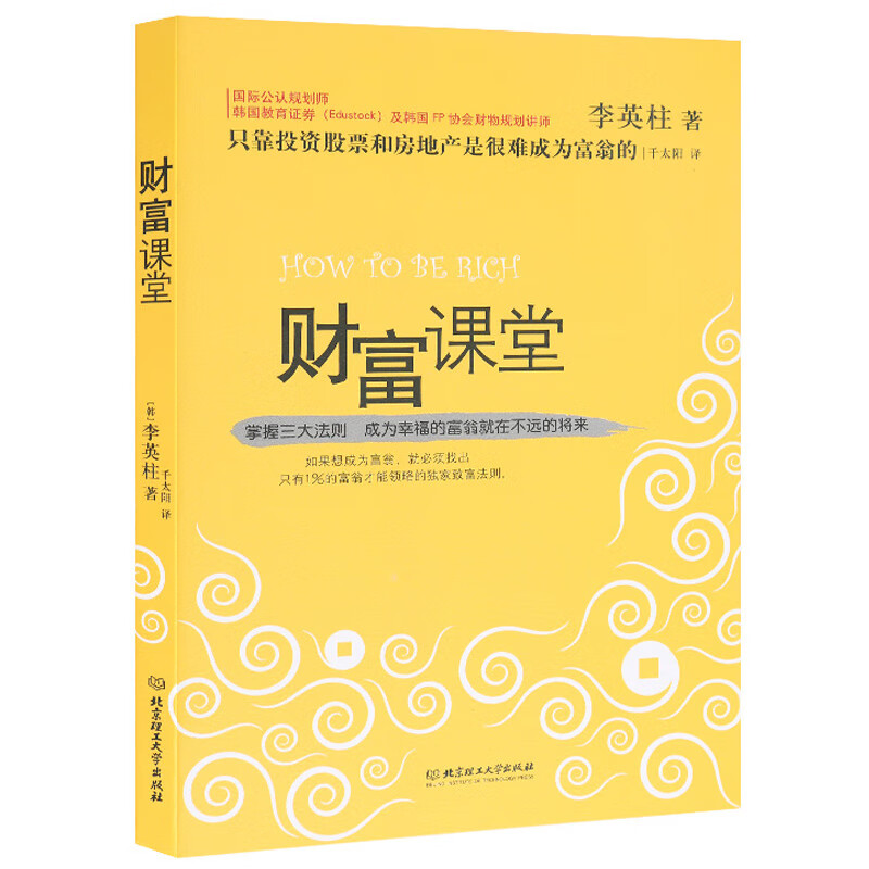 【合2.63/本】儿童文学清仓任选 任选10本 26.3元包邮（需用券）