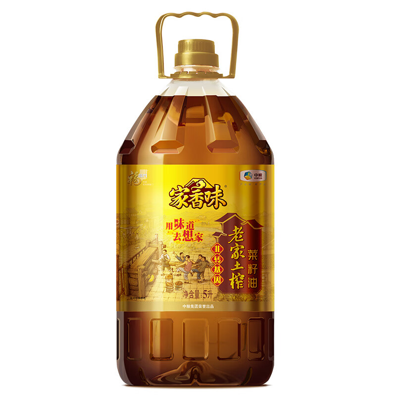 福临门家香味 非转基因 老家土榨菜籽油5L 79元包邮（需领券）