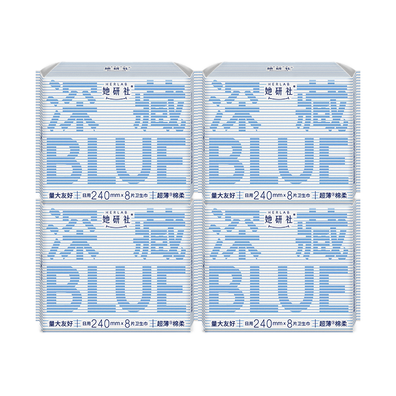 88VIP：Herlab 她研社 深藏BLUE纯日卫生巾 240mm8片*4包 23.66元（需买3件，需用券