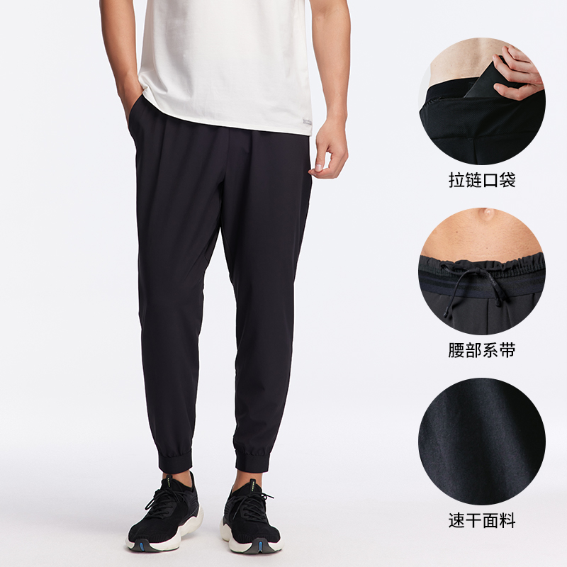 DECATHLON 迪卡侬 Pant Run Dry+M 男子运动长裤 8488040 99.9元