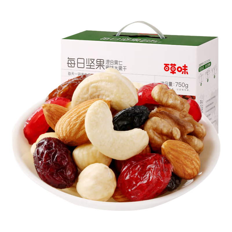 Be&Cheery 百草味 每日坚果活力款 750g 30袋 49.9元