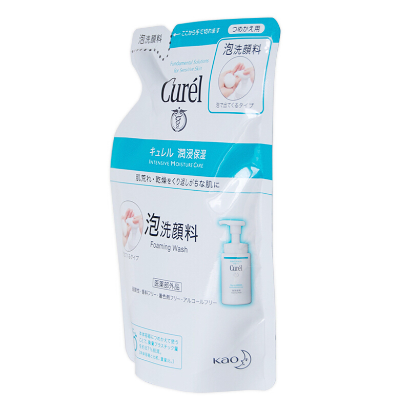 Curél 珂润 Curel 珂润 润浸保湿洁颜泡沫 补充装130ml 38.5元（需买2件，需用券