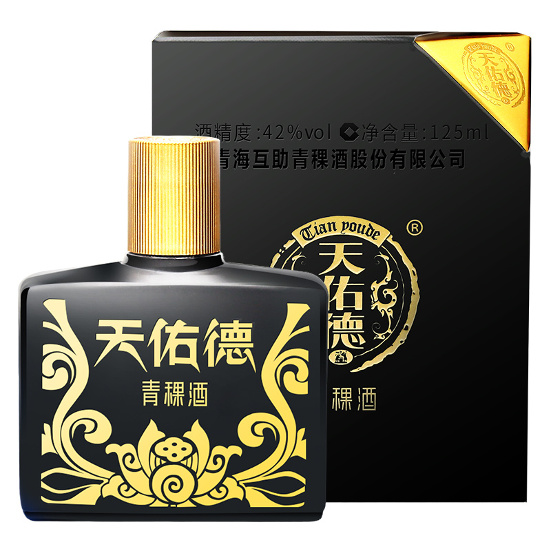 88VIP：天佑德 清香型白酒 42度 125ml 单瓶装 9.5元