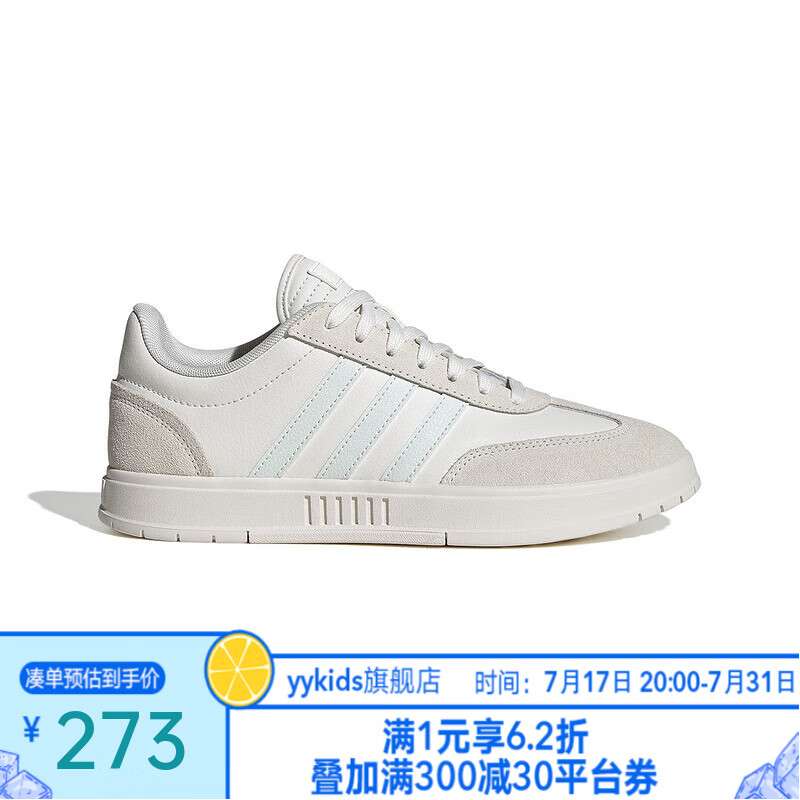 adidas 阿迪达斯 yykids 大童阿迪达斯2024春季女运动休闲鞋时尚百搭板鞋 IF7082 3