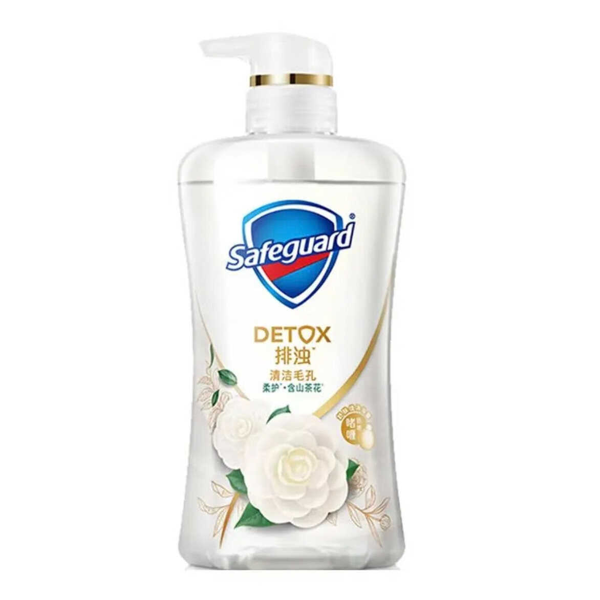 P&G 宝洁 深层排浊沐浴露 山茶花 540ML 28.8元（需用券）