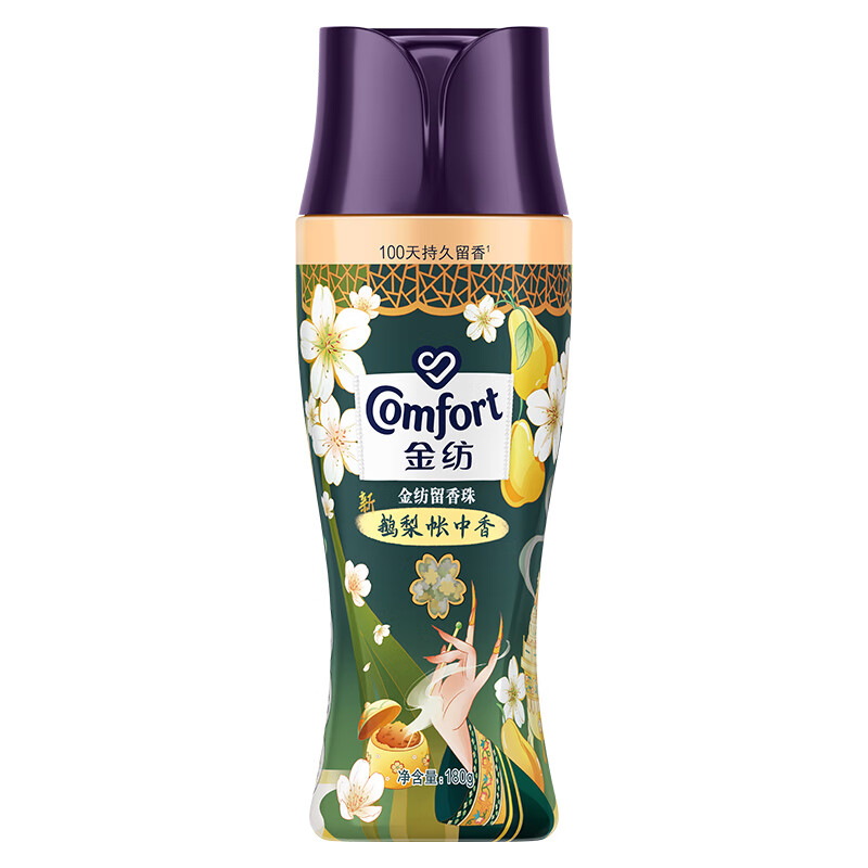 Comfort 金纺 国风留香珠 鹅梨+沉香 180G 24.92元（需买2件，共49.84元，双重优惠