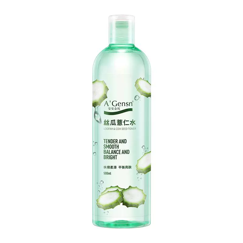 A’Gensn 安安金纯 丝瓜水原液爽肤水 500ml*1瓶 ￥17.8