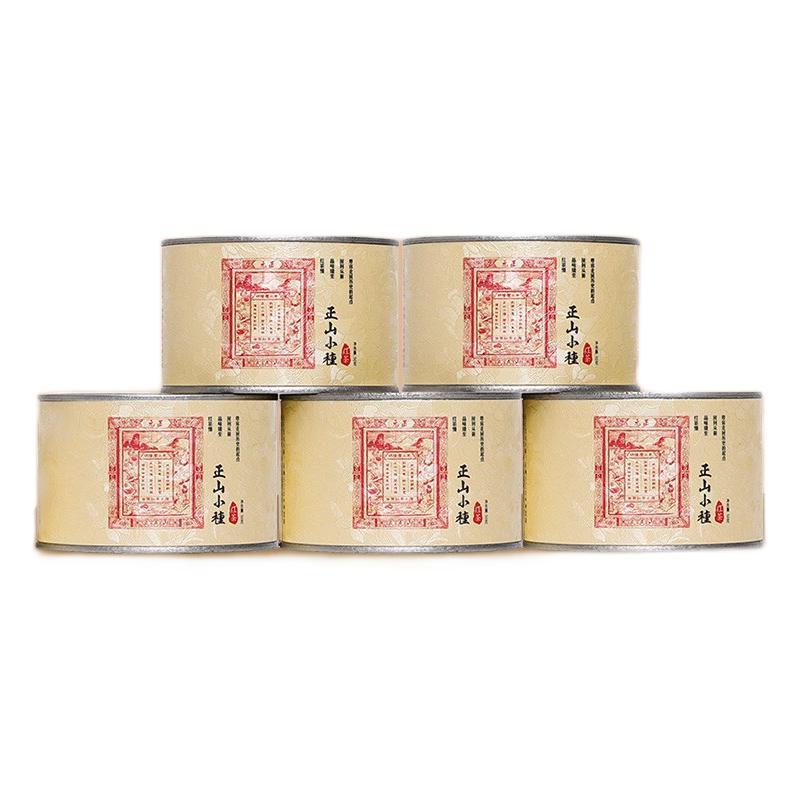 元正 特级 正山小种 红茶 250g 85.2元（需买2件，需用券）