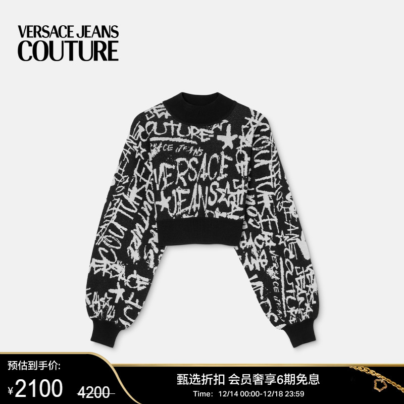 VERSACE JEANS COUTURE 女士针织衫 2100元