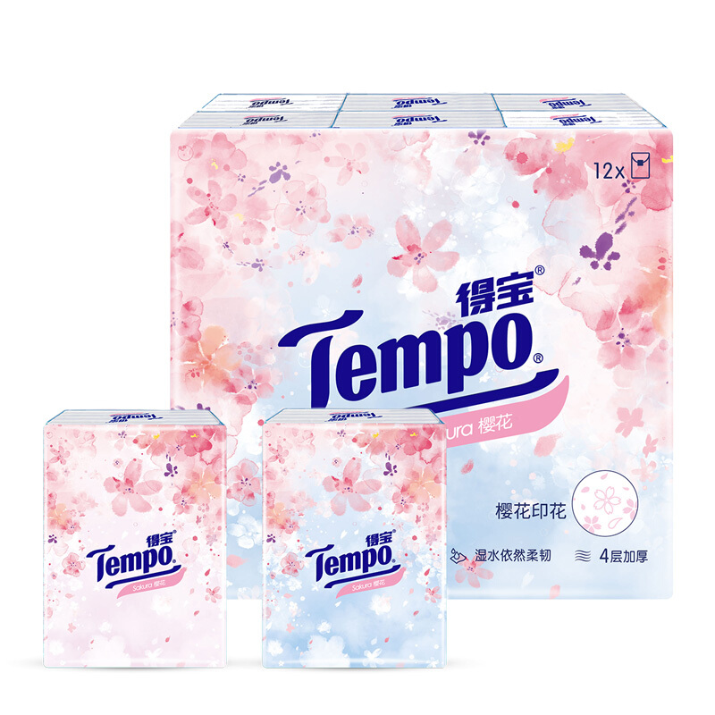 Tempo 得宝 一博同款 手帕纸 樱花味4层7张*12包 湿水不破 纸巾小包 面巾纸 9.84