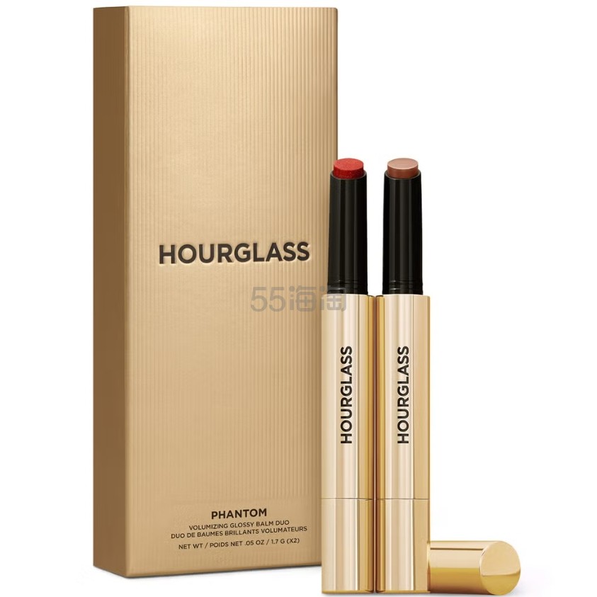 Cult Beauty:Hourglass 固体唇蜜*2 价值£72