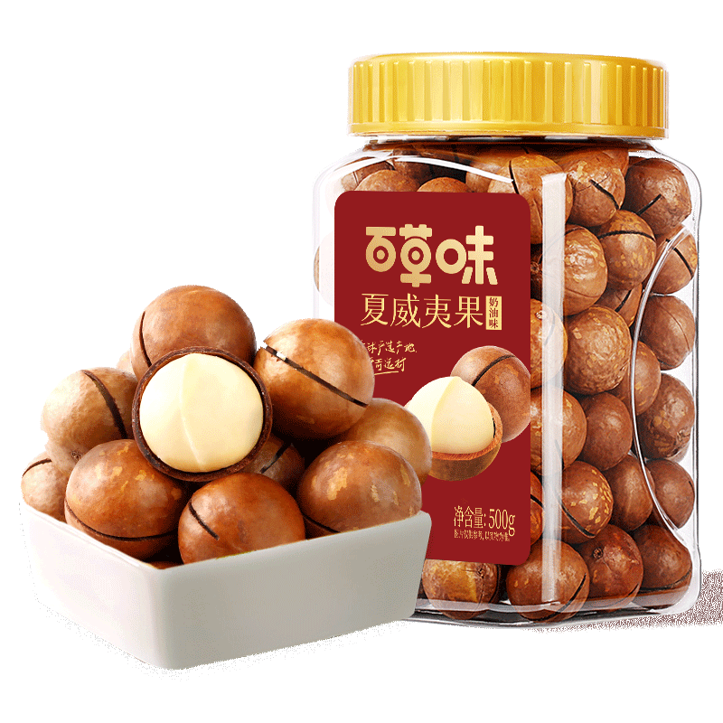 百草味 罐装夏威夷果500g 19.9元