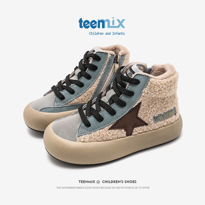 TEENMIX 天美意 童鞋 加绒加厚保暖鞋 米色 33 119元（需用券）