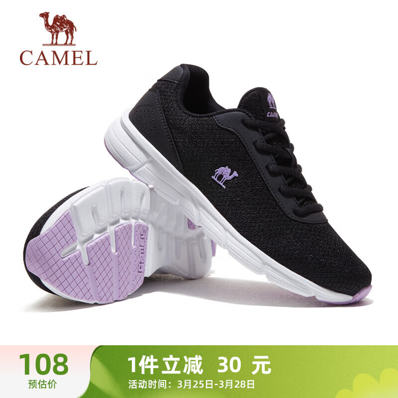 CAMEL 骆驼 轻便透气基础通勤健步女鞋运动鞋子 K23C09L7050 黑色 39 108元