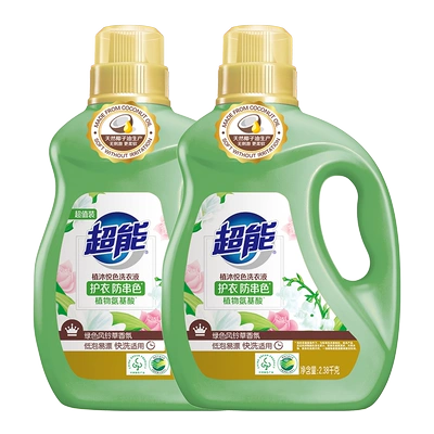 88VIP:超能 植沐悦色洗衣液 2.38kg*2瓶 37.9元（需领券）