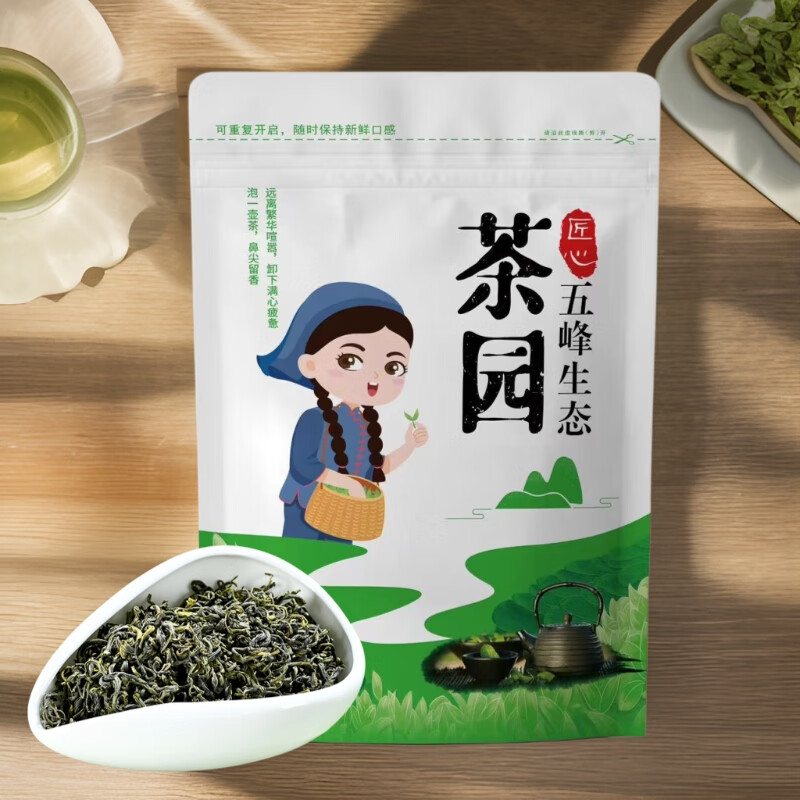 夷味佳 五峰高山绿茶 精选特级珍眉 250g*1袋 22.9元（需用券）