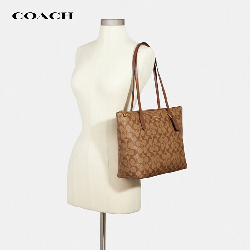 COACH 蔻驰 女士肩拉链托特包 4455 1088元