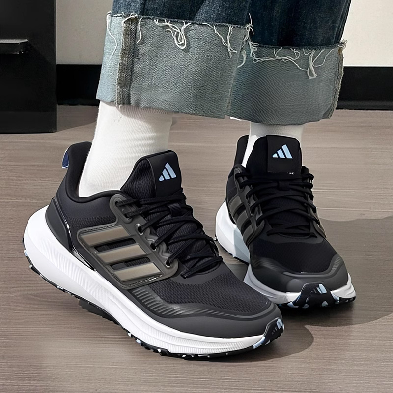 88VIP：adidas 阿迪達斯 ULTRABOUNCE女子輕質透氣緩震健步運動跑步休閑鞋 188.05元