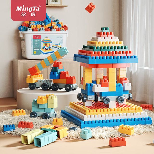 MingTa 铭塔 拼插积木玩具400粒可拼搭16辆小车（赠收纳盒） 39.9元（需用券）