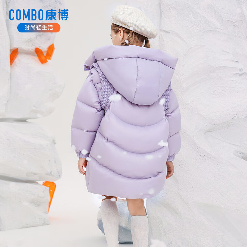 COMBO 康博 波司登旗下 儿童极寒中长款羽绒服 170g 600蓬 189元（需用券）