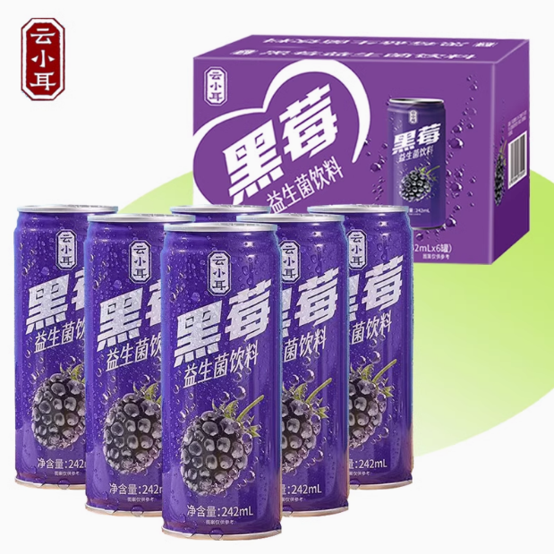 云小耳●黑莓益生菌饮料6罐 券后11.9元