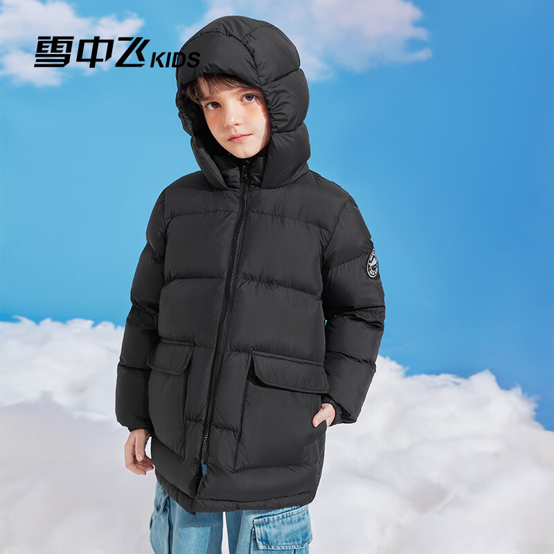 雪中飞 儿童中长款羽绒服 187.21元（需用券）