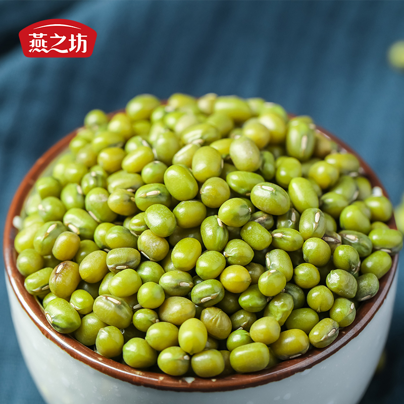 燕之坊 绿豆 1kg 12.9元包邮（需用券）