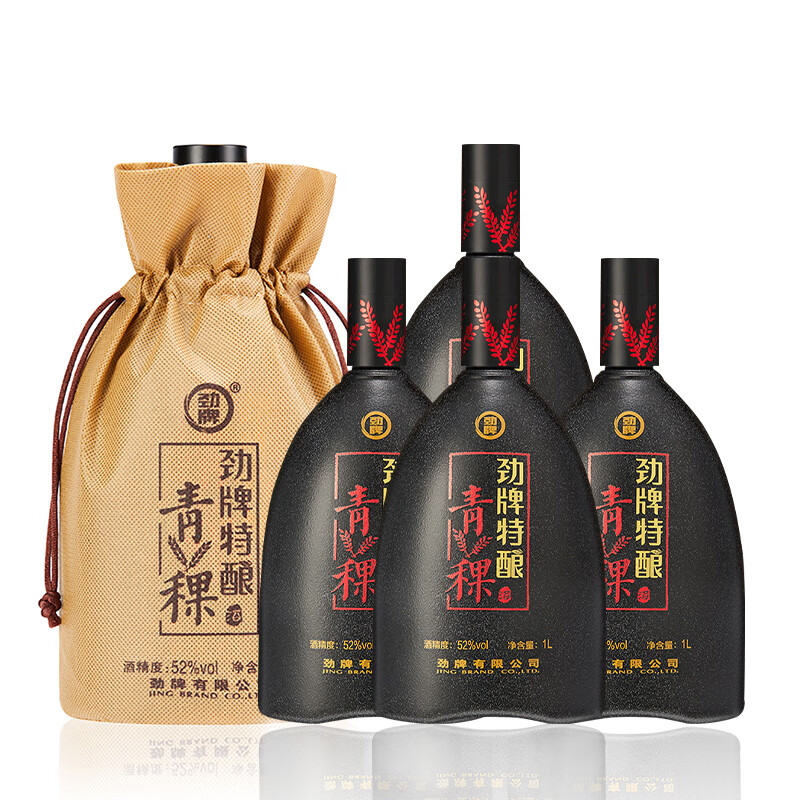 限用户：自营 劲牌 劲酒 特酿青稞酒 52度1000ml*4瓶 228元包邮