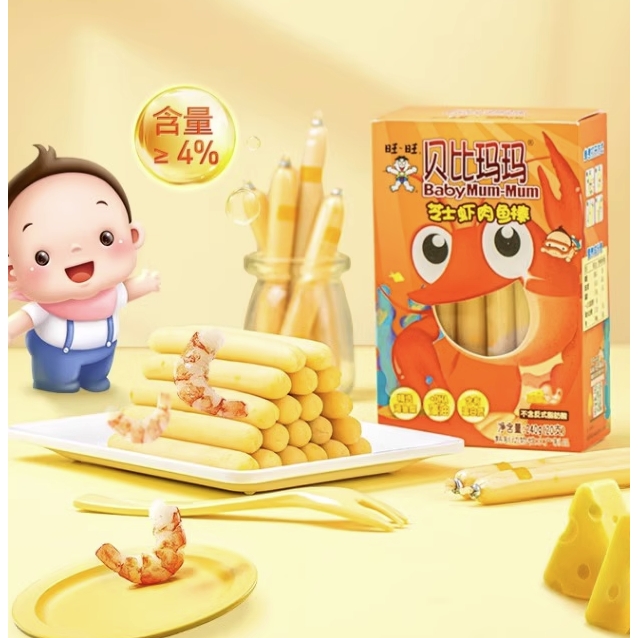 BabyMun-Mun 贝比玛玛 婴幼儿鱼棒芝士味 240g/罐 22.96元（需买3件，共68.88元包邮