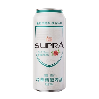 天猫U先：珠江啤酒 雪堡冷萃精酿啤酒500mL*3罐 小样尝鲜 0.63元