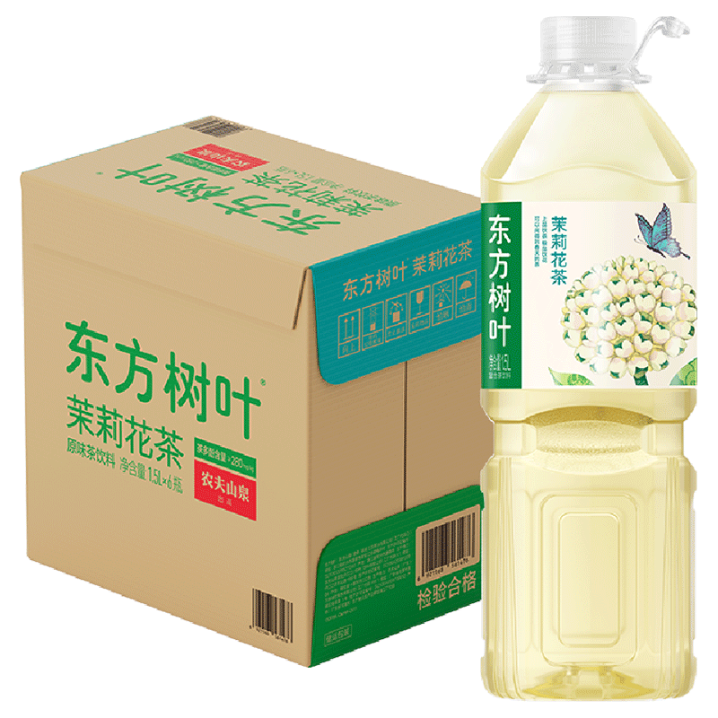 农夫山泉 东方树叶 茉莉花茶 无糖茶饮料 51.9元