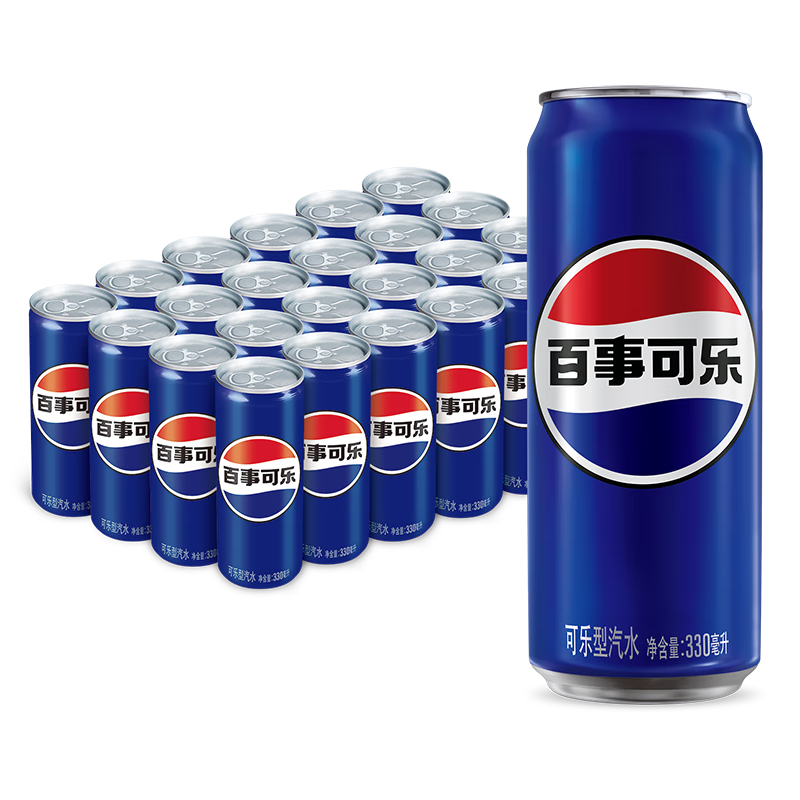 plus会员、概率券：百事可乐 汽水碳酸饮料 细长罐330ml*24听 x2件 33.21元/件（