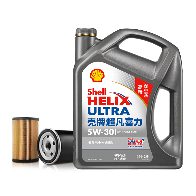 Shell 壳牌 保养套餐年卡 含机油机滤工时二代灰5W-40 SP 4L 279元（核销返200元