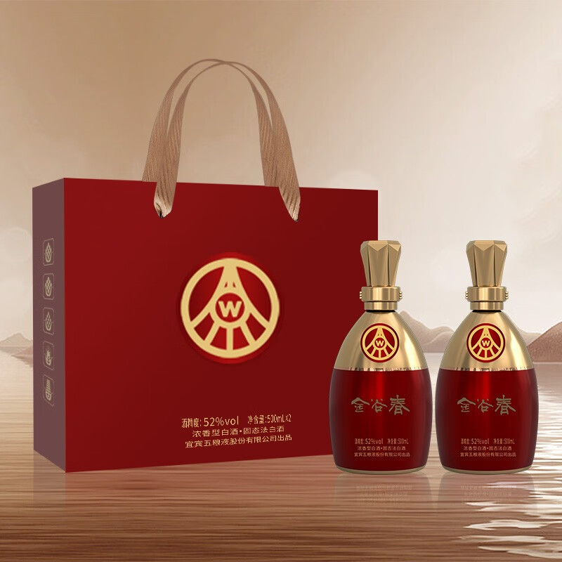 WULIANGYE 五粮液 股份出品 52度浓香型白酒 金谷春 500ml*2瓶（送礼袋） 500ml*2 17