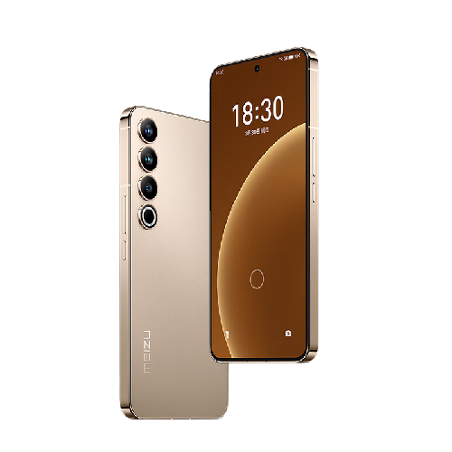 MEIZU 魅族 20 Pro 5G手机 12GB+256GB 朝阳金 第二代骁龙8 2769元（需用券）