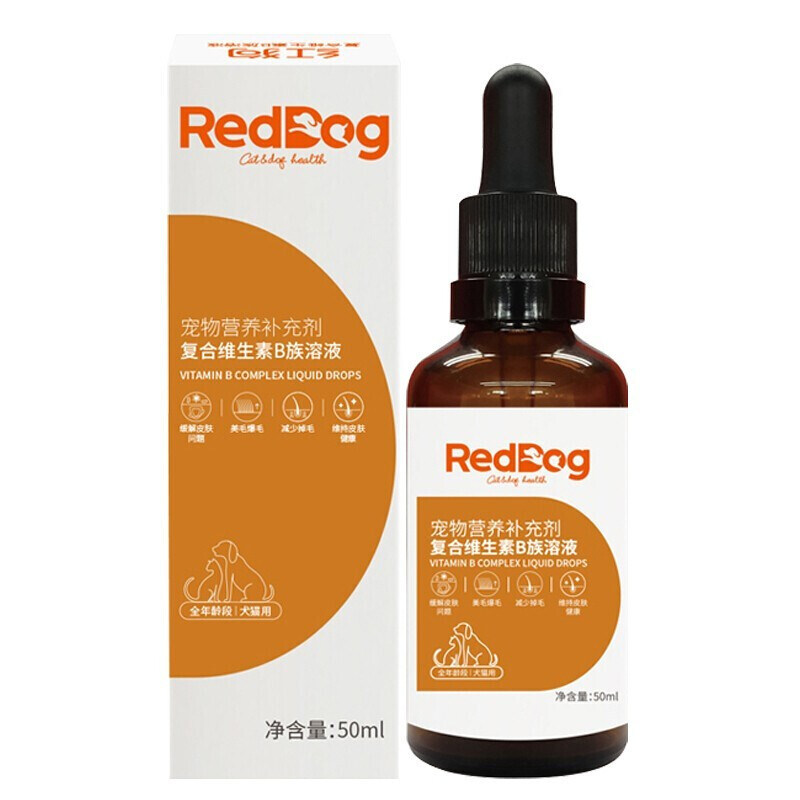 RedDog 红狗 猫狗通用 复合维生素B族溶液 50ml 30.33元（需买3件，需用券）