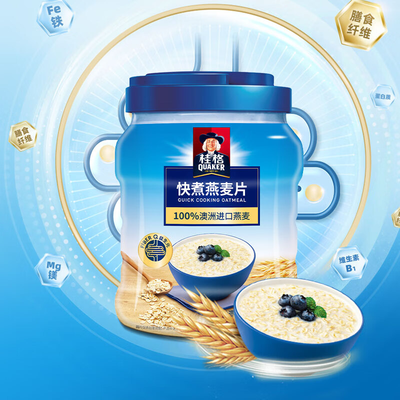 QUAKER 桂格 快煮燕麦片 1kg 罐装 18.9元