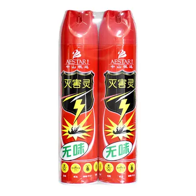 灭害灵 杀虫剂气雾剂550ml*2瓶 17.9元包邮